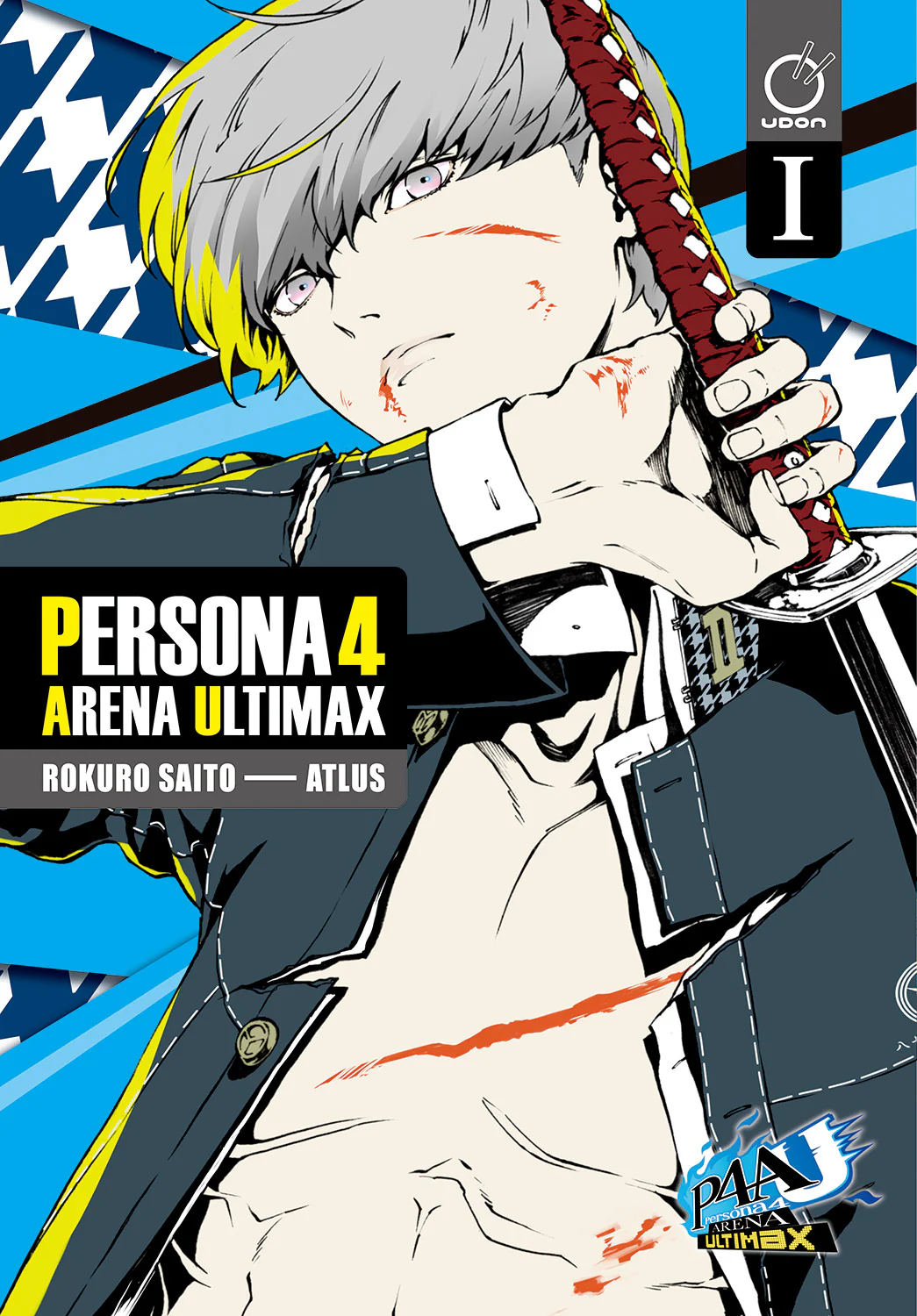 Thumbnail 1